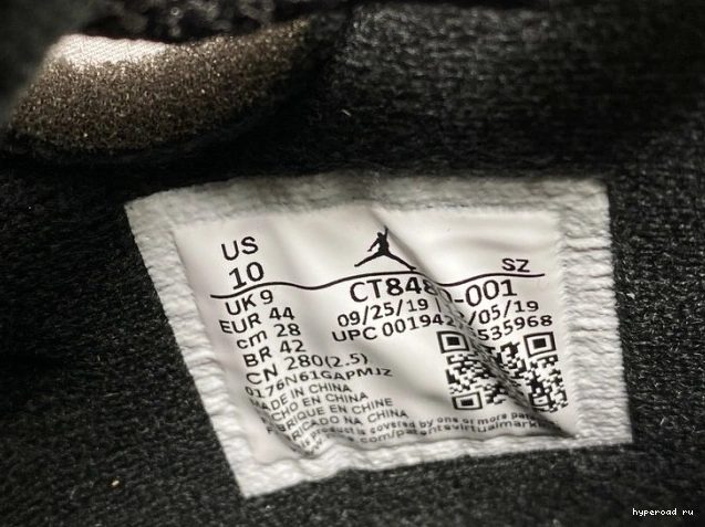 Air 5 x Jordan CT8480-001 Off-White Black 0611